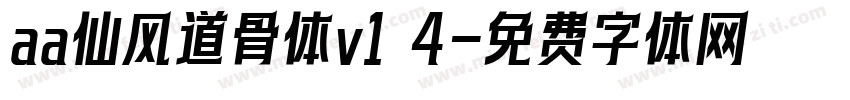 aa仙风道骨体v1 4字体转换
